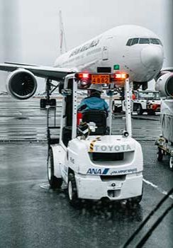 Amicus AquaStore for Airport