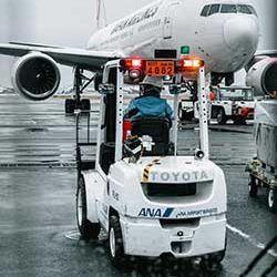 Amicus AquaStore for Airport